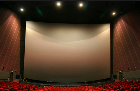 pantalla cine